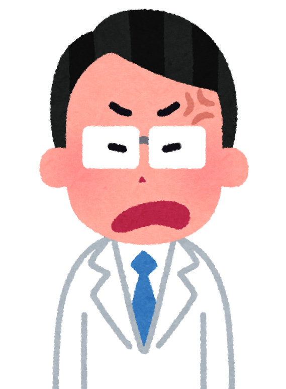 いろいろな表情の白衣を着た人のイラスト 男性 かわいいフリー素材集 いらすとや いろいろな表情の白衣を着た人のイラスト 男性 かわいいフリー素材集 いらすとや