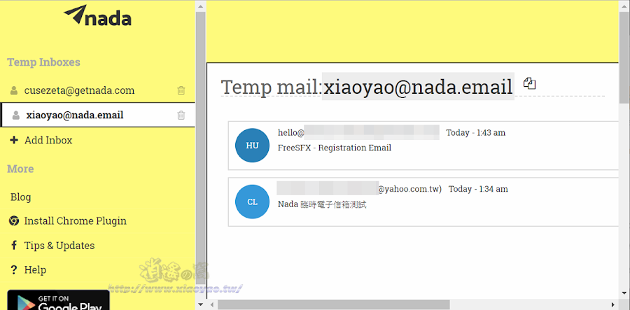 Nada 免費臨時電子信箱