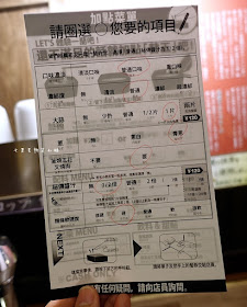 16 日本九州 一蘭拉麵 天神西店 方碗拉麵