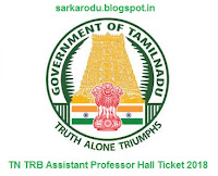 TN TRB Assistant Professor Hall Ticket