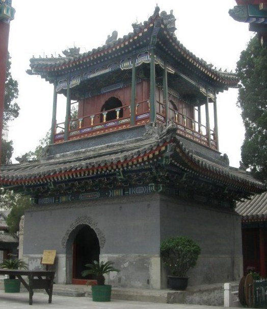 Rindu Masjid: Masjid Niujie – Beijing , China