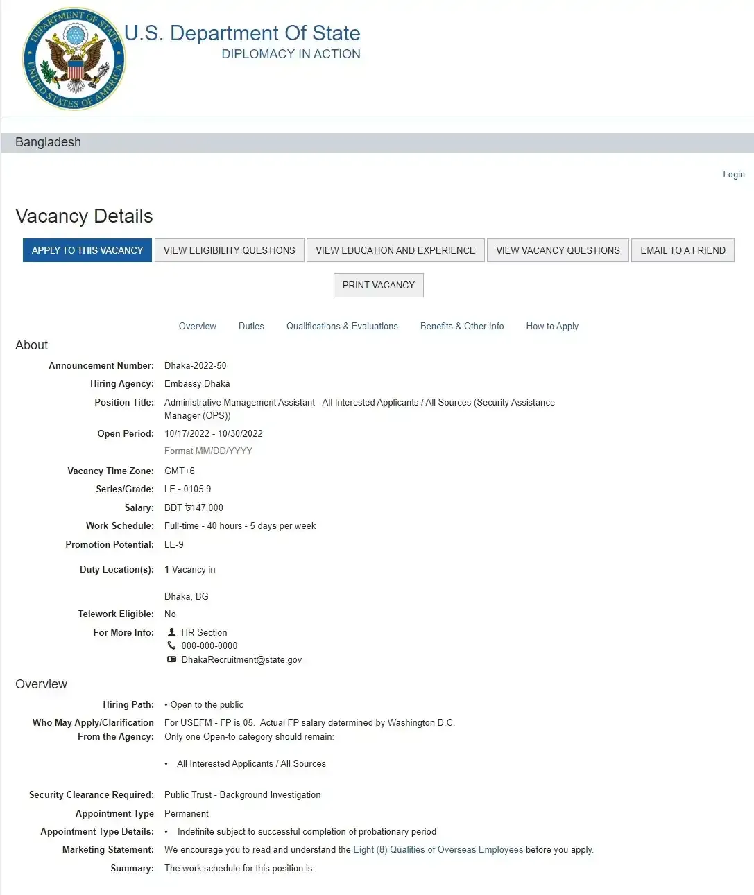 US Embassy Bangladesh Job Circular 2022