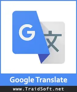 شعار تحميل برنامج ترجمة جوجل