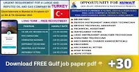 gulf employment