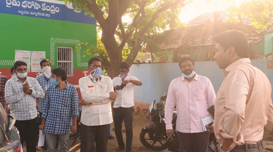 చిత్రం