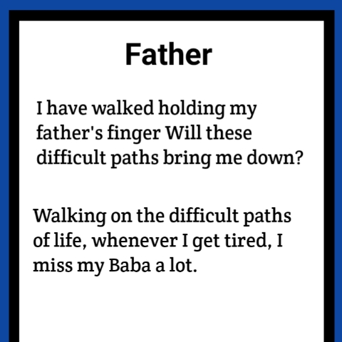 father love lines in english