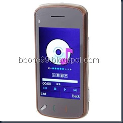 sku_31995_1