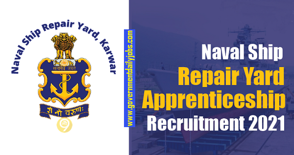 NSRY Recruitment 2021