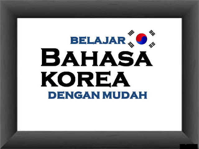 Bahasa Korea