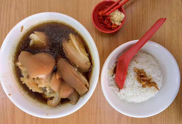 Ah_Shan_Bak_Kut_Teh_Klang_Style_BKT_Johor_Jaya_吧生港口亞山肉骨茶