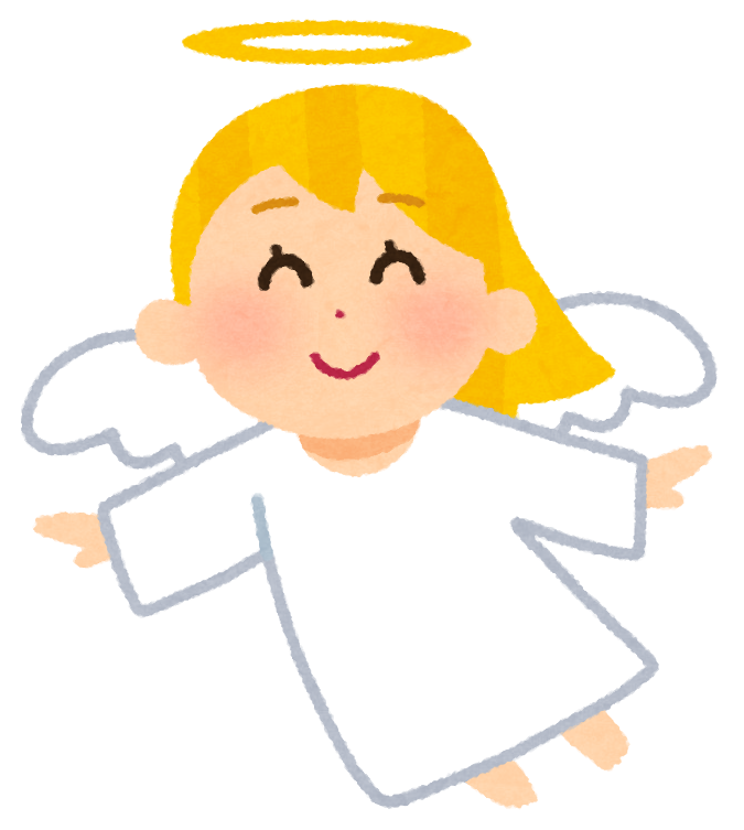 天使 エンジェルのイラスト かわいいフリー素材集 いらすとや 天使 エンジェルのイラスト かわいいフリー素材集 いらすとや