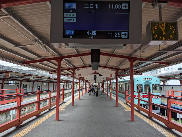 太宰府車站月台