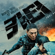 Alur Cerita dan Review Film Korea Carter Ketika Joo Won Jadi Pembunuh Bayaran 2022