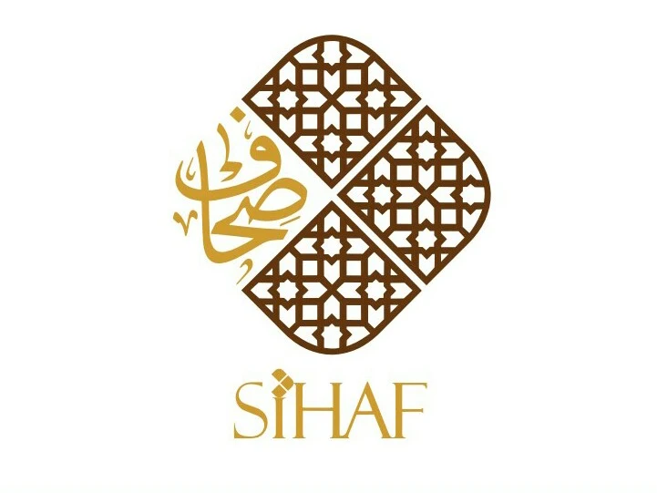 Sihaf Arabic Restaurant Shah Alam