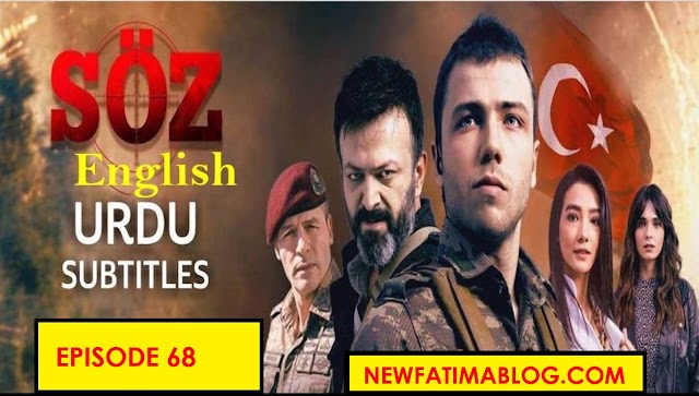 The Oath Soz Season 3 Episode 68 With Urdu Subtitles