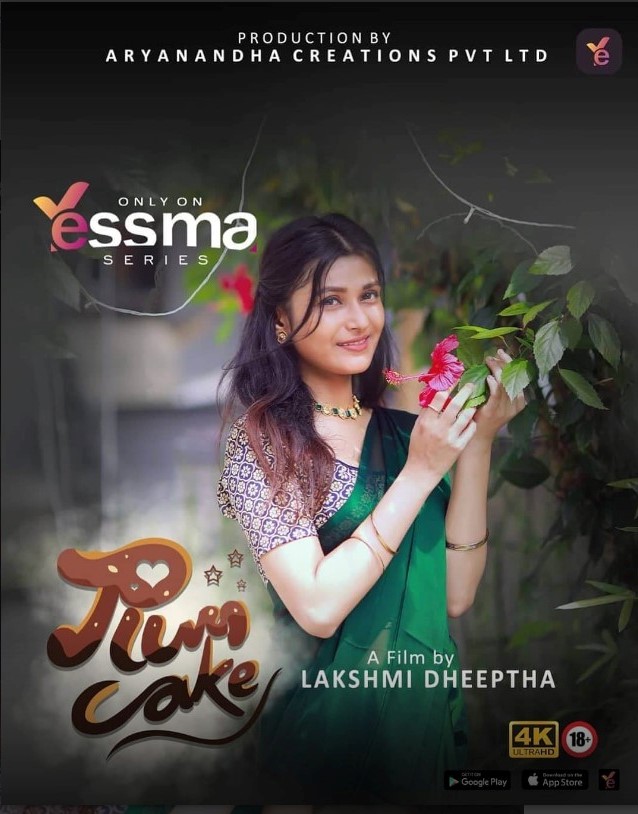 Plum Cake Web Series on OTT platform Yessma Series - Here is the Yessma Series Plum Cake wiki, Full Star-Cast and crew, Release Date, Promos, story, Character.