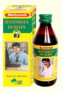 Review, Baidyanath, shankha pushpi, 