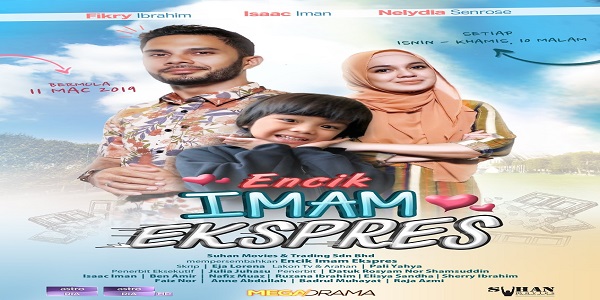 Encik Imam Ekspres (2019)