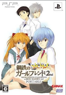 Download Shinseiki Evangelion: Girlfriend of Steel 2nd (English Patched) PSP ISO Free