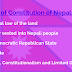 What are the main features of the constitution of Nepal 2072?