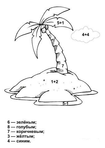 math activities preschool numbers