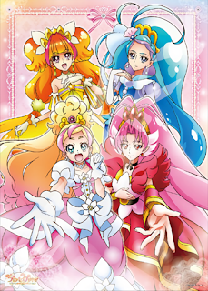 gentil, fuerte y hermosa, así es Princess Precure!