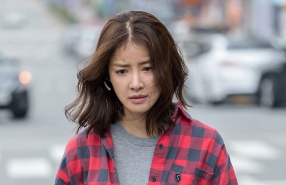 Lee Si Young