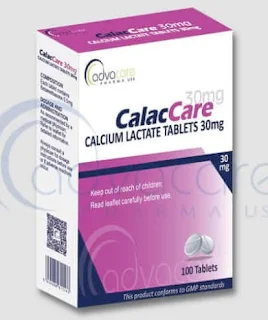 CalacCare دواء