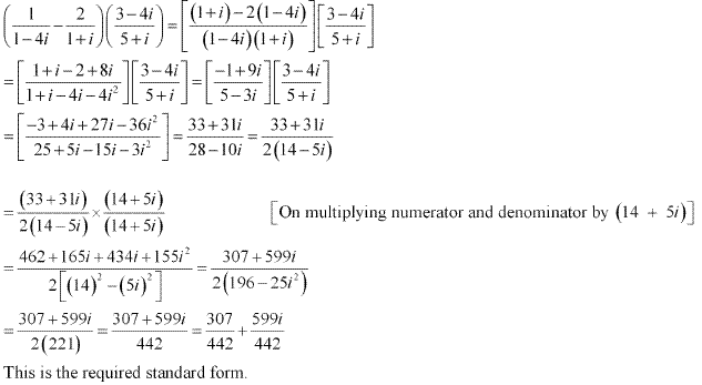 Solutions Class 11 Maths Chapter-5 (Complex Numbers and Quadratic Equations)Miscellaneous Exercise