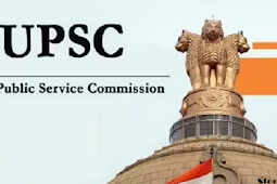 यूपीएससी ने एरोनॉटिकल ऑफिसर सहित 56 पदों पर भर्ती, 10 अगस्त तक आवेदन (UPSC recruits 56 posts including Aeronautical Officer, apply till August 10)