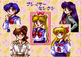 Sailor Moon jeu vidéo
