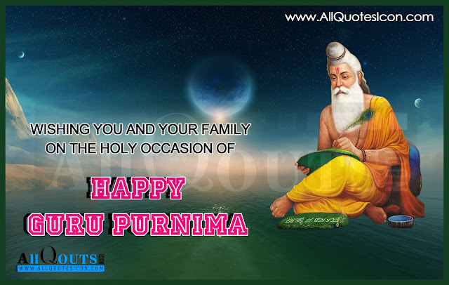 Guru-purnima-English-Quotes-Images-Pictures-Photos-Wallpapers