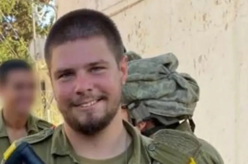 Maxim Molchanov | Unidade do porta-voz das Forças de Defesa de Israel