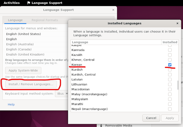 Install/Remove Languages 선택 후 Korean 체크 확인 (안되어있으면 체크) 및 English 해제 화면