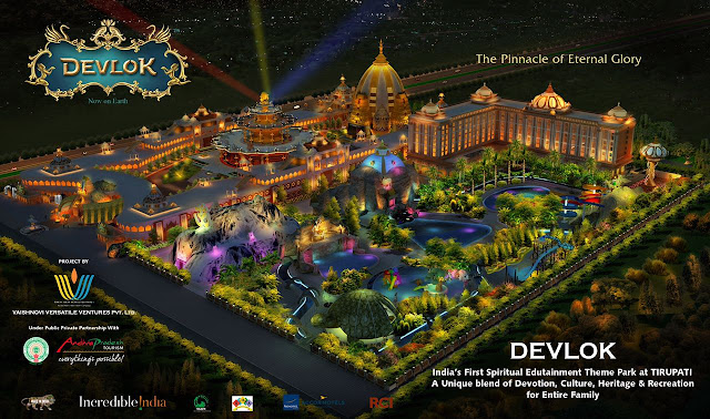 DEVLOK - A Divine Valley at foot steps of Holi Hills