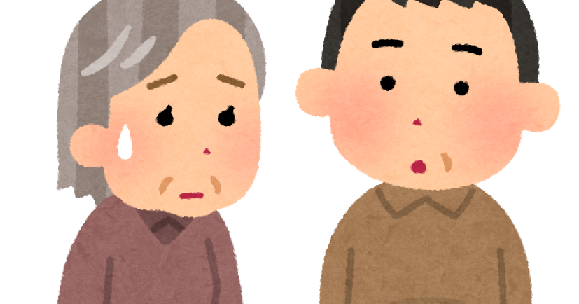 中年の息子を心配する母親のイラスト かわいいフリー素材集 いらすとや