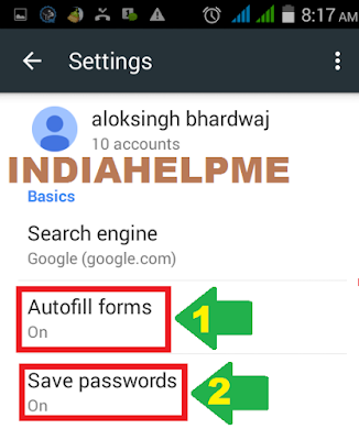 how to add auto fill form