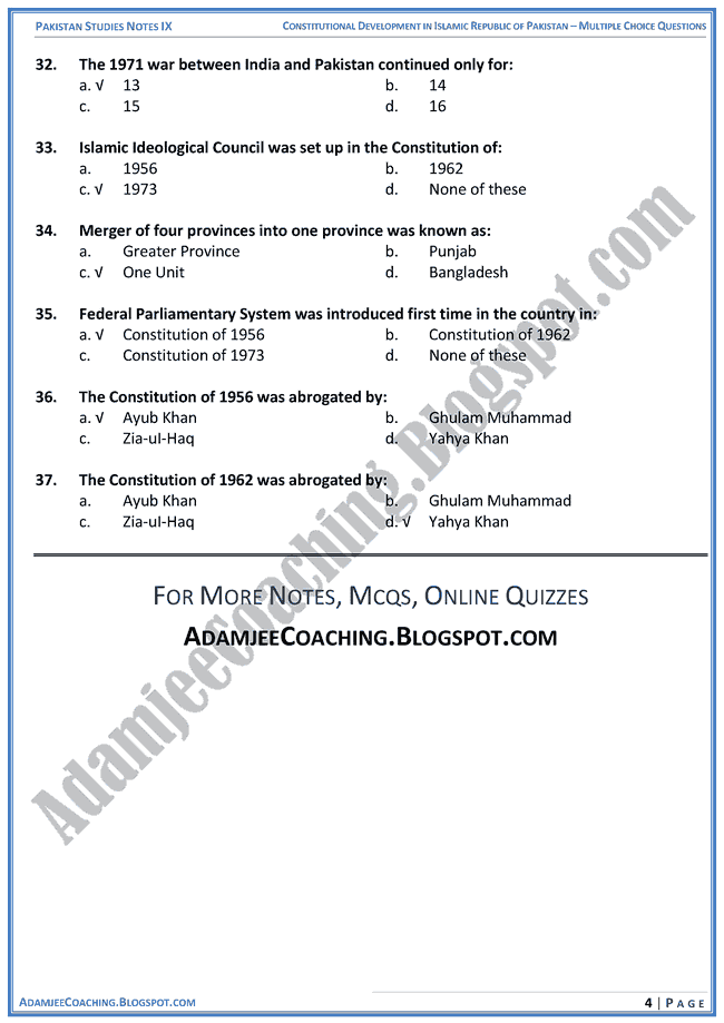 constitutional-development-in-islamic-republic-of-pakistan-mcqs-pakistan-studies-ix