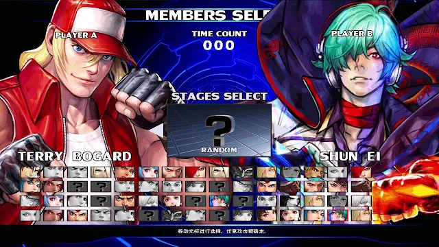 Download KOF XIII Rivals Mugen For Android & PC! NEW