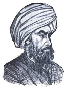 Tariq ibn Ziyad