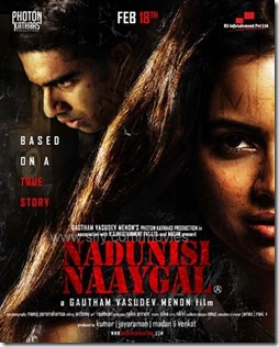 Nadunisi Naigal