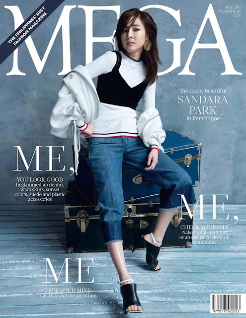 Sandara Park 박산다라 MEGA May 2016 Cover