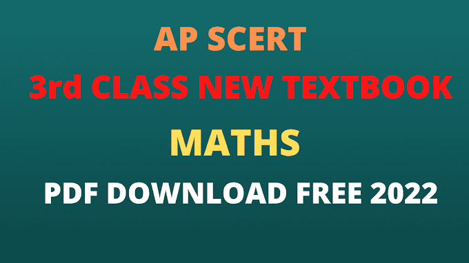 ap 3rd class maths textbook pdf