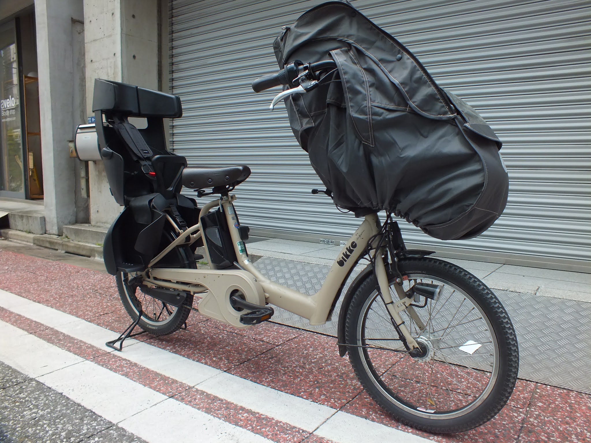 bikke POLARe 前用チャイルドシート - 電動アシスト自転車