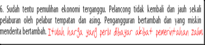 ScreenShot001