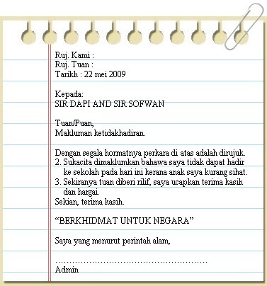 Contoh Surat Rasmi Yang Betul - Pomegranate Pie