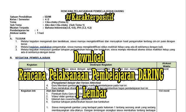 Download RPP (RENCANA PELAKSANAAN PEMBELAJARAN) DARING 1 lembar