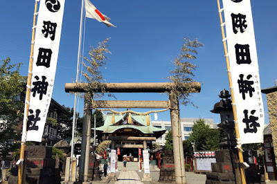 羽田神社　飛行神社