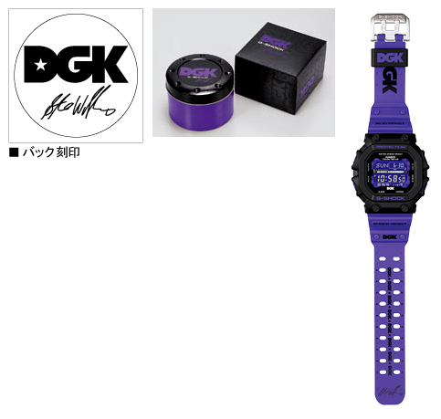 eminem g shock. DGK x G-Shock GX-56DGK.