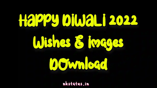 Happy Diwali 2022 Wishes  in English